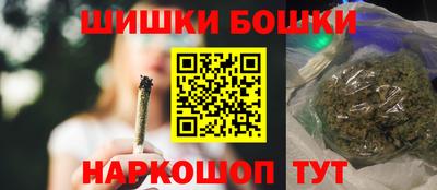 амф Белореченск