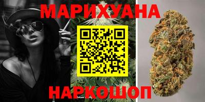 амф Белореченск
