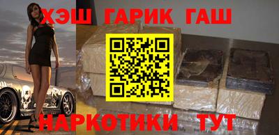 амф Белореченск